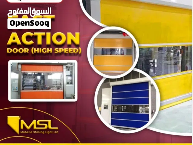 رولينج شتر باب الجراج لدينا جميع المنتجات المتوفرة التركيب الامداد الأصلاح Garage Door Automatic