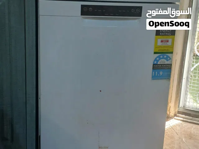 غسالة صحون