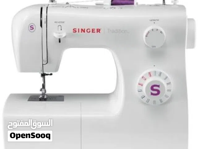 للبيع ماكينة خياطة سنجر الأصلية (Singer Tradition 2263) من الماركة العالمية الأشهر عالمياً