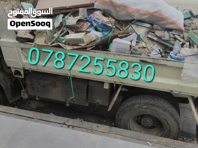 قلاب لتوريد مواد البناء وإزالة طمم بأسعار مناسبه تراب أحمر زراعي نخب