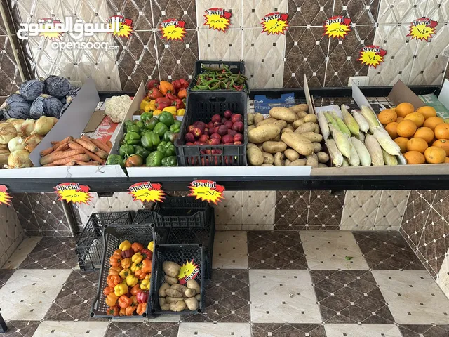 مستلزمات محل خضار وفواكه