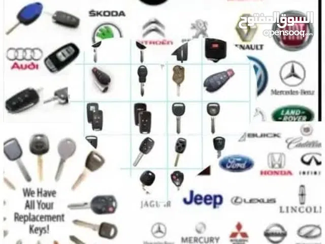 نسخ وبرمجه مفاتيح سيارات اسبير + بدل فاقد فتح السيارات والخزنات المغلقه . اصلاح جميع المغالق