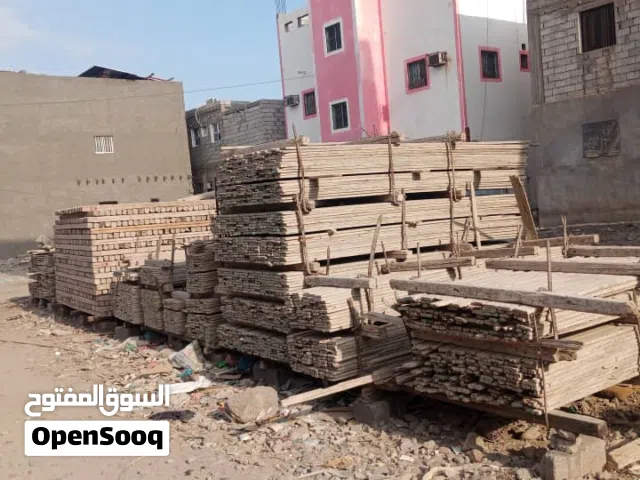 خشب مقاولات للبيع