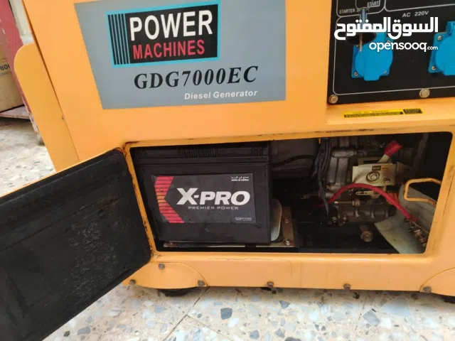 مؤلد قوته 7500 استعمال انظيف