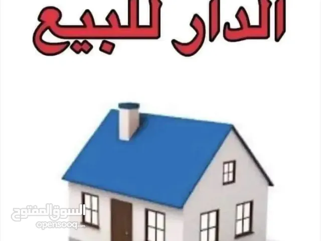 300 m2 More than 6 bedrooms Townhouse for Sale in Baghdad Al-Furat