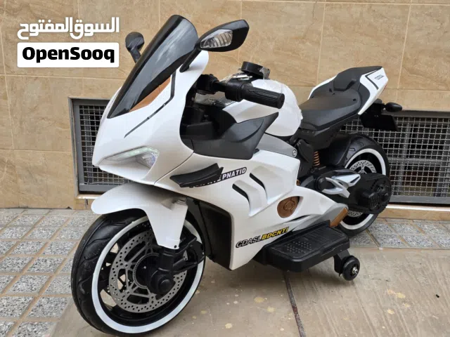 JOUET MAROC OFFRE SPÉCIALE M41 TANK TROTTINETTE TANK M41 ULTIMAT MARQUE Ecoxt