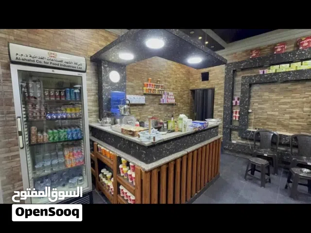كافتيريا للبيع