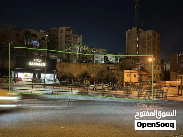 Mixed Use Land for Sale in Amman 3rd Circle