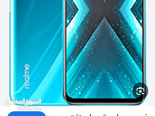 Realme X3 SuperZoom 256 GB in Baghdad