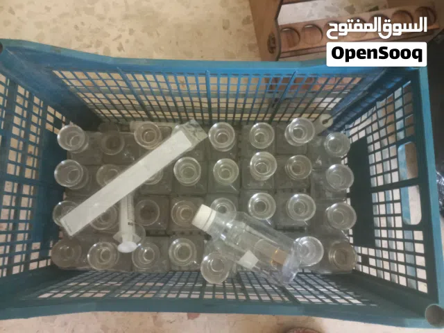 قزاز عطور  90 حبه بسعر حرق
