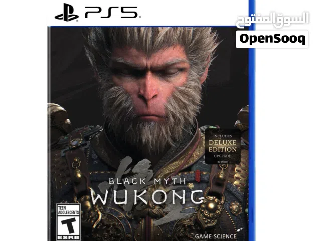 Want black myth wukong