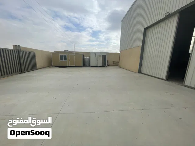 كرافان سكن ومكتب