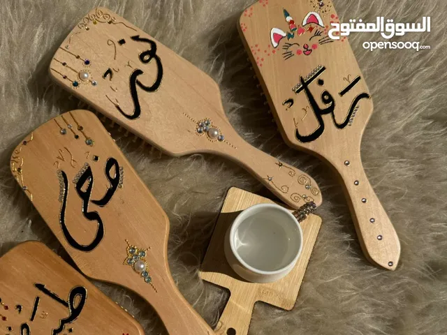 بكج مبخرة مع فرش شعر