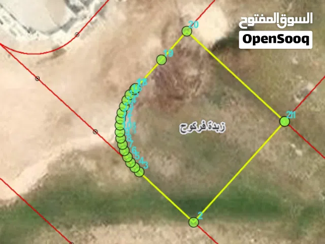 ارض 710م من اراضي زبدة فركوح ضمن حوض الظهر بالقرب من مدارس الملك عبدالله للتميز عالية وصخرية- شارعين