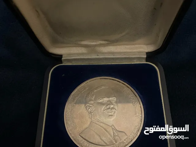 CBJ Medal, Hussein. Queen Alia international airport
