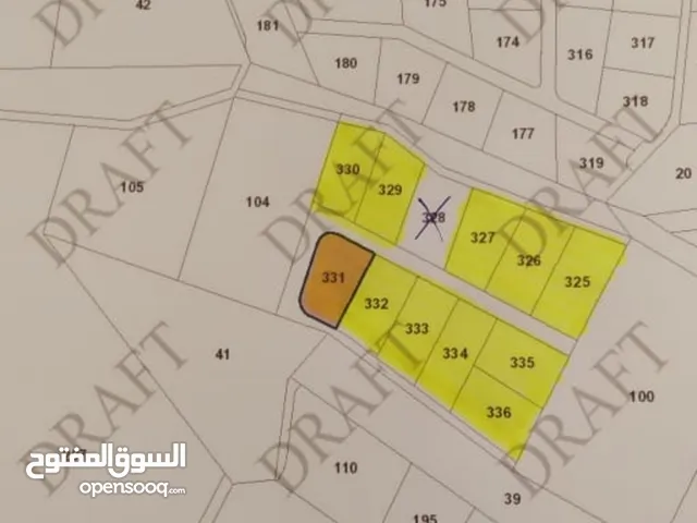 Mixed Use Land for Sale in Amman Umm Al-Amad