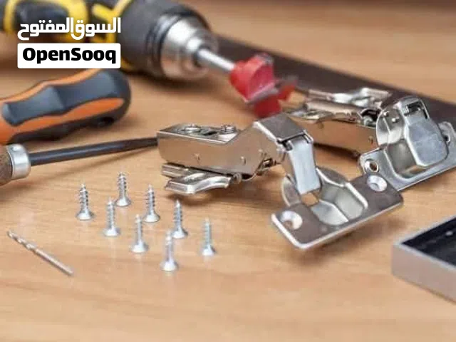 فك وتركيب وصيانة الاتات بجميع انواعه المنزلي والمكتبي