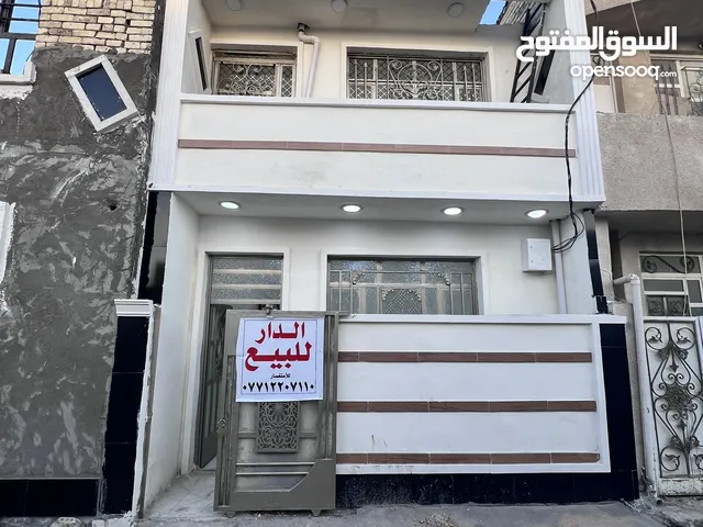 50 m2 1 Bedroom Townhouse for Sale in Baghdad Za'franiya