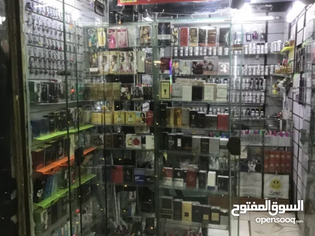 كي لاف للعطور و الهدايه