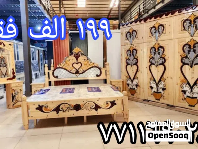 غرف نوم سويدي ملكي
