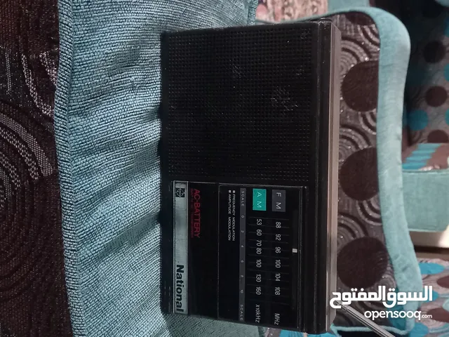 راديو ياباني بحال الوكاله