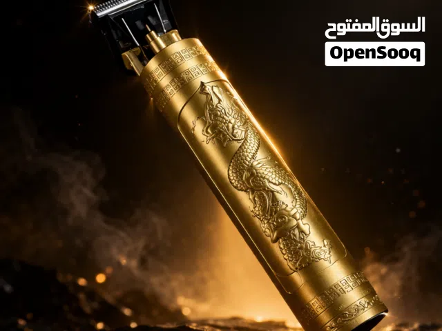 مكينة حلاقه شعر