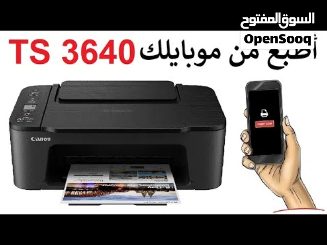 NEW CANON PRINTER TS 3640 WITH 1 YEAR WARRANTY