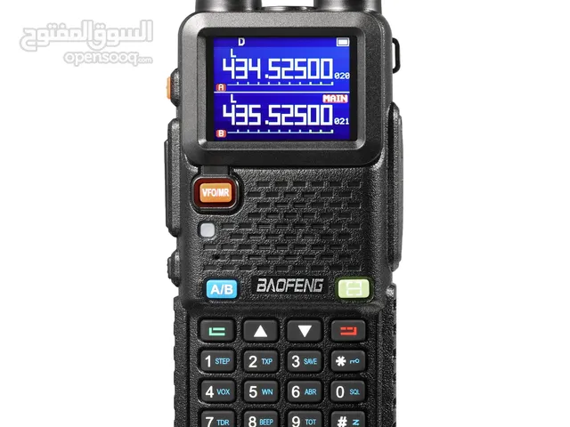 Baofeng UV-5RM WALKIE-TALKIE