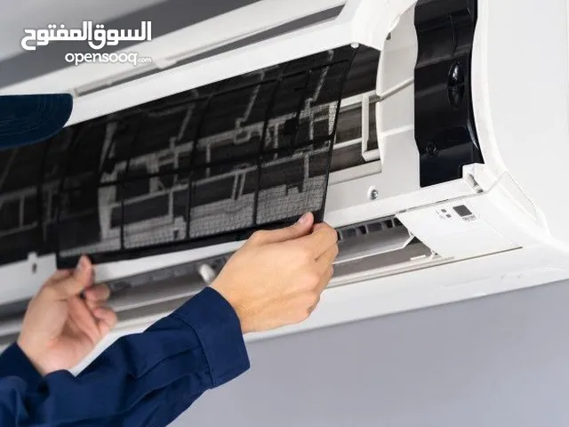 Air Conditioning Maintenance Services in Tripoli