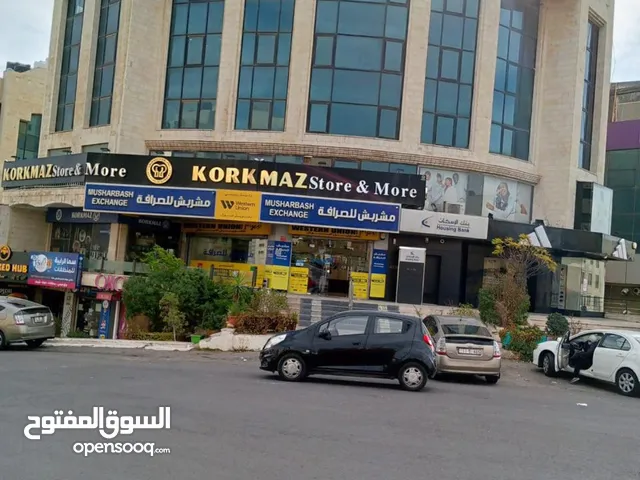 محل مميز للإيجار على الشارع الرئيسي يصلح لجميع أنواع التجارة في الرابية - مطل على دوار الرابية