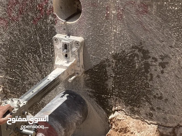 كور ماشين انشائي/منزلي