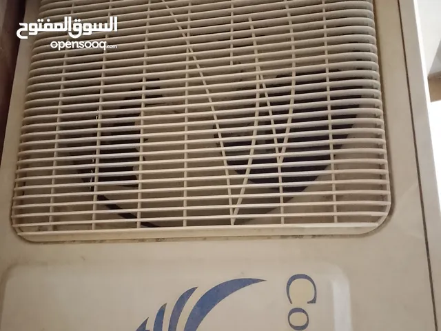 مكيف كوندور استعمال خفيف