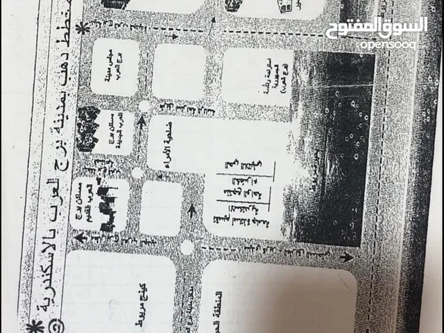 Residential Land for Sale in Alexandria Borg al-Arab