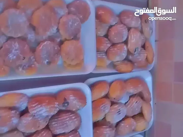 معمول التمر