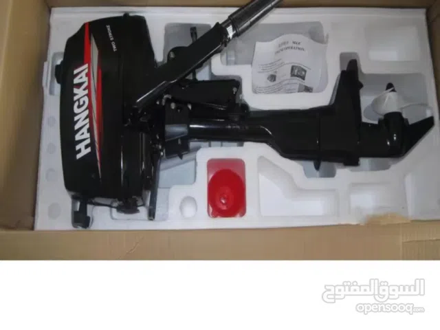 HANGKAI 6HP OUTBOARD  ENGINE