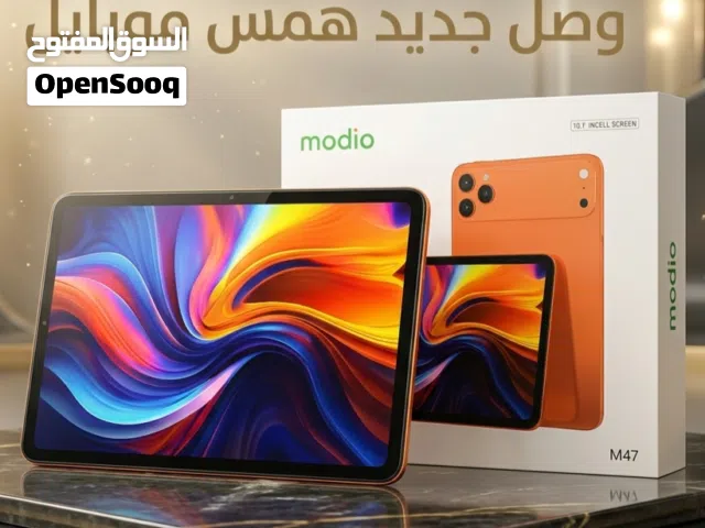 Modio Other 512 GB in Zarqa
