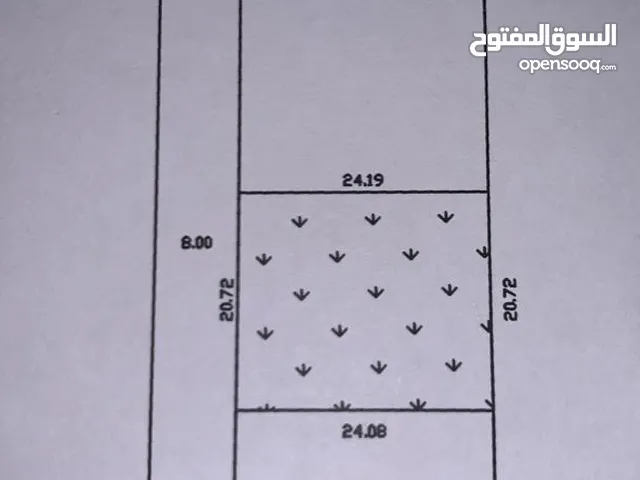 Mixed Use Land for Sale in Tripoli Al-Serraj