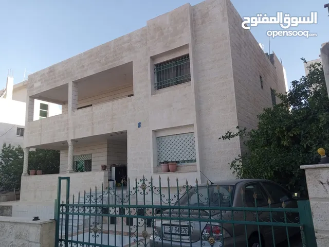 عمارة مكونة من طابقين للبيع تصلح لبناء ثلاث طوابق اضافية تم تنزيل السعر
