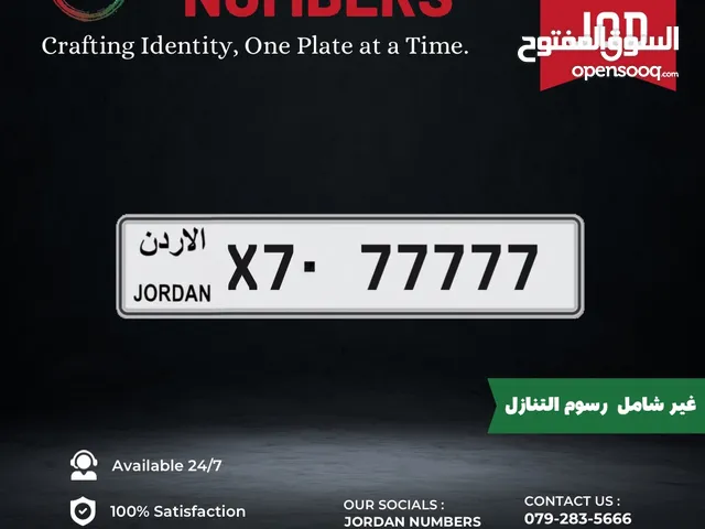 X7 - 77777