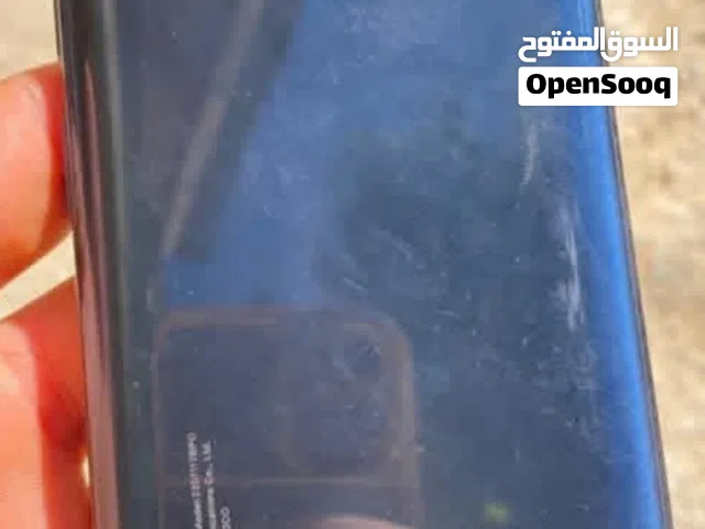 نحصلو تبديل بي ايفون