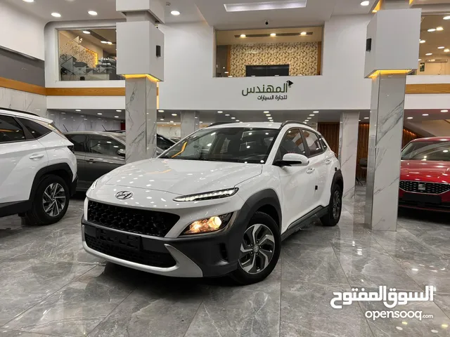 Used Hyundai Kona in Hebron