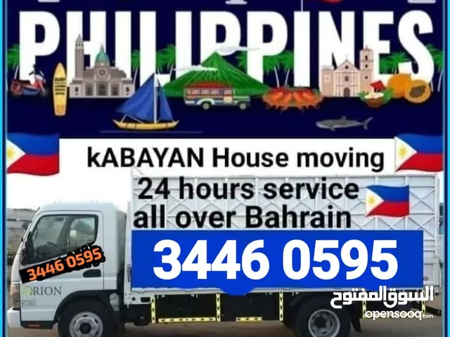 all Bahrain