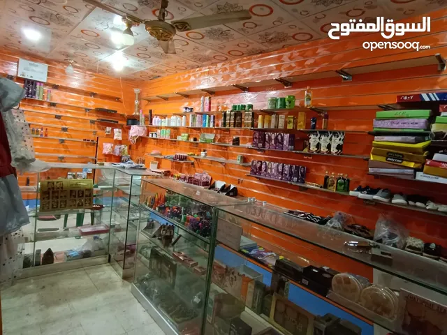 Furnished Shops in Aden Other