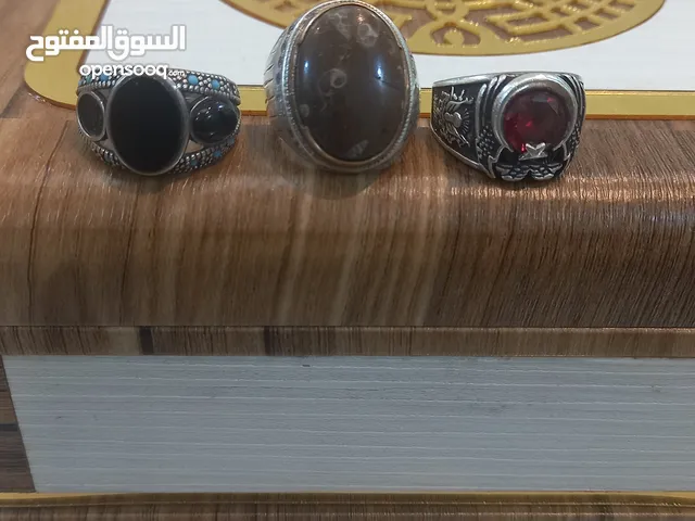 Rings for sale in Amman