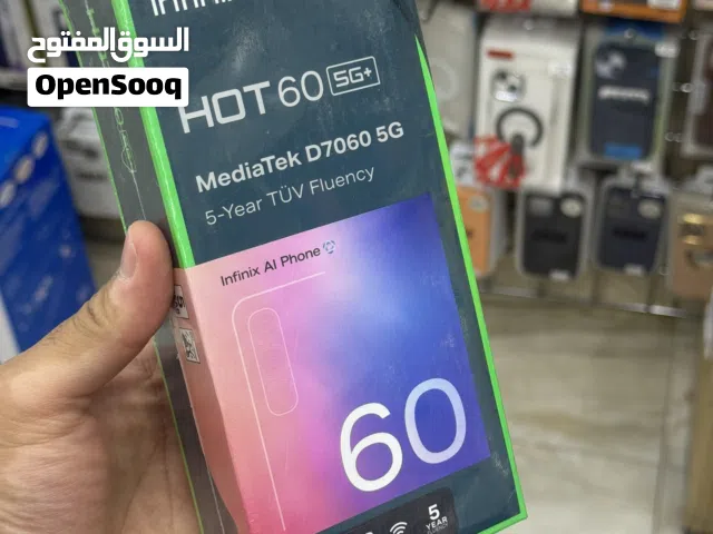 انفنكس هوت 60 5g+