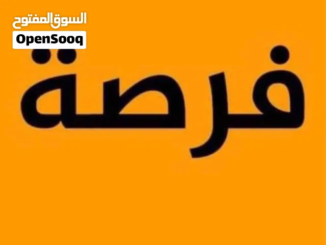نص هكتار للبيع 5000متر يمشي مقسم السراج الدوالي خلف مدرسة المعرفة