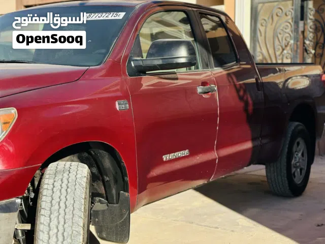 ولايه كاليفورنيا كربون موجود  مكان سياره اجدابيا