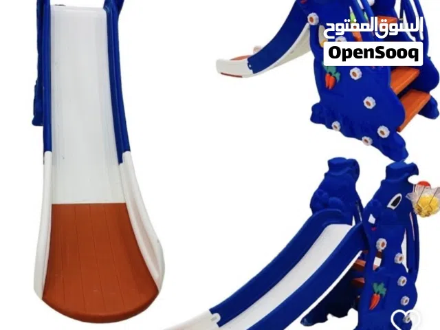 مزليگة اطفال