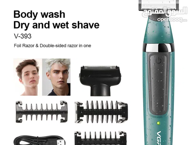 ماكينة حلاقه المناطق الحساسة و الجسم 2في1 ضد الماء شحن لاتجرح  VGR-393 حلاقة الجسم و اللحيه الحلاقه
