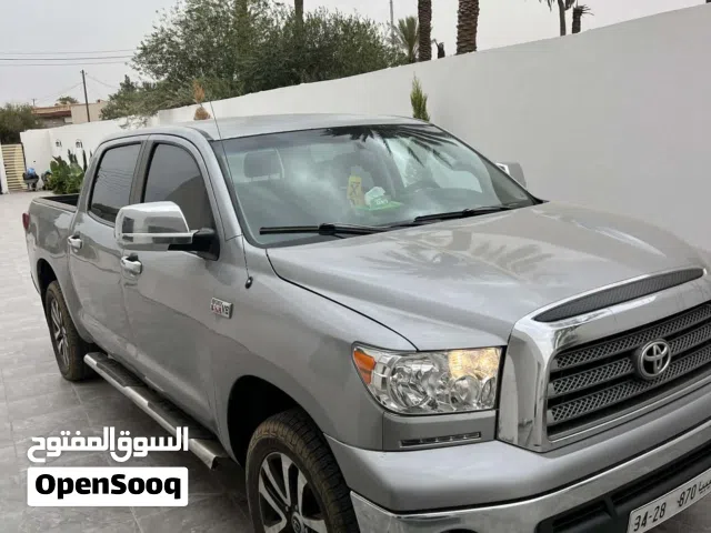 تندرا 57 رباعي مارشة لوطا